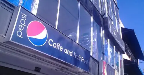 COFFE AND FRUIT FRESH VENECIA OCCIDENTAL COFFE AND FRUIT FRESH VENECIA OCCIDENTAL